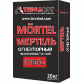 Мертель огнеупорный высокопластичный "Терракот", 20 кг