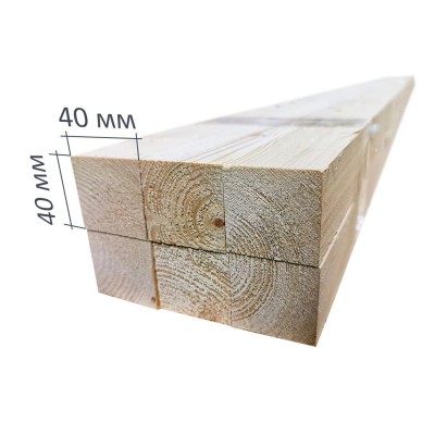Брус хвойный 40*40*3000 для стоек полатей и каркаса стен 1шт