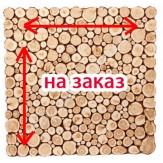 Панно из можжевельника на заказ