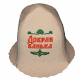 Шапка для бани и сауны средняя в ассортименте (арт.1000)