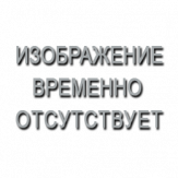 Стекло для дверцы печи Везувий 260