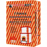 Глина коалиновая Терракот Жаростойкая