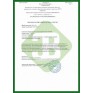 Белый кварц шлифованный крупная фракция Жадебест озоновый для бани и сауны, 1кг отборный