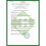 Серпентинит шлифованный средняя фракция для бани и сауны, 1 кг комплект камней 10кг