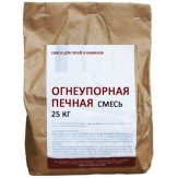 Печная смесь огнеупорная 25 кг