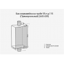Бак для нагрева воды из нержавеющей стали AISI 439 на трубе 80л д.120 прямоугольный