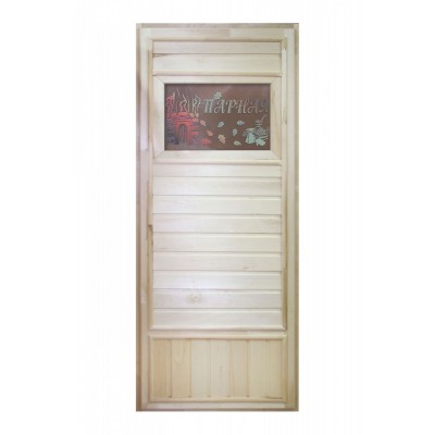 Деревянная дверь для бани со стеклом "Банька"