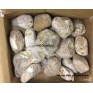 Малиновый кварцит галтованный Жадебест для бани и сауны, 1 кг отборный 