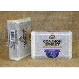 Соляной брикет "Соляная баня" с Алтайскими травами "Шалфей"