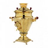 Самовар угольный 5л Латунь (С.2000/1) 