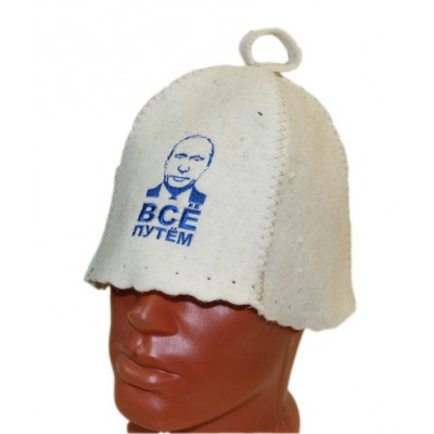Шапка банная "Главное, сохранять оптимизм"