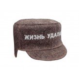 Шапка для бани и сауны из войлока Кепка "Жизнь удалась!"