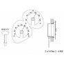 Термогигрометр для бани с подсветкой Cariitti  2 оптоволокна арт.1545822